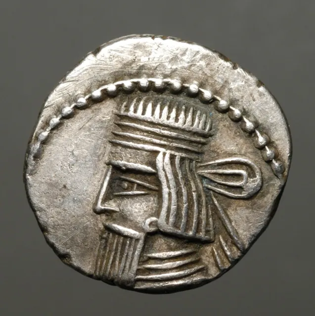 G53-21  PARTHIA.   Artabanos 10-38 AD,   AR Drachm