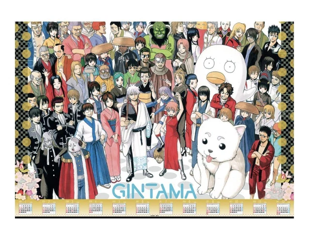 GINTAMA 2018 DAILY Calendar Original Illustration $426.87
