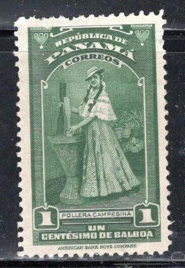 Panama Latin America    Stamps Used  Lot 177Ag