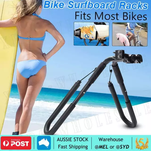 Adjustable Surfboard Bike Rack Shortboard Longboard Carrier For Bicycle Moped AU