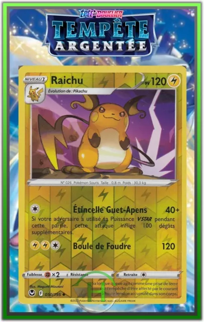 Raichu Reverse - EB12:Tempête Argentée - 050/195 - Carte Pokémon Française