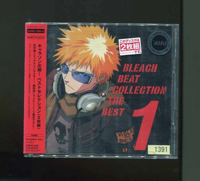 BLEACH BEAT COLLECTION THE BEST 2枚セット BLEACH BEAT COLLECTION THE BEST 1 [2Discs with OBI] JAPAN