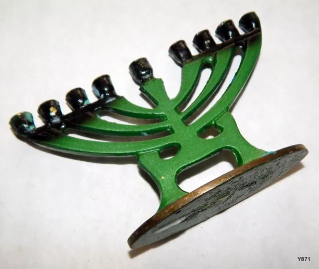 Brass Miniature Menorah 2-5/8" Tall