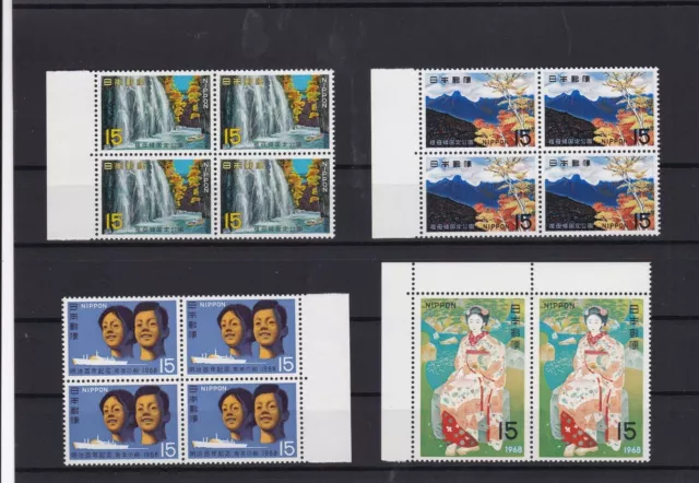 Japan mint never hinged Stamps Ref 15937