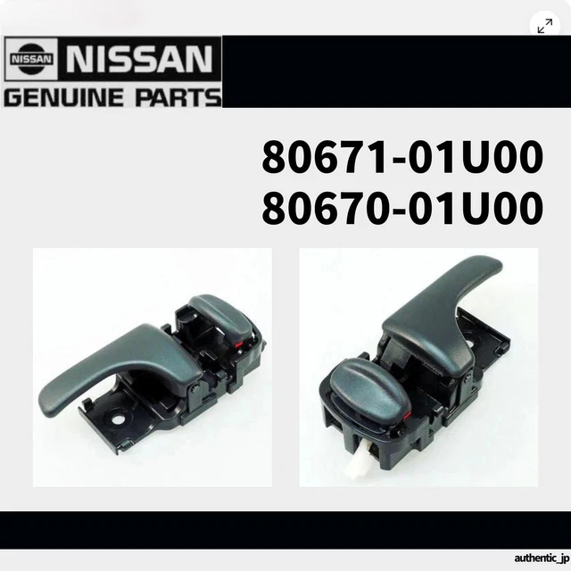 Nissan Skyline R32 GTR Interior Door Handle Trim Covers – Factory Look Set