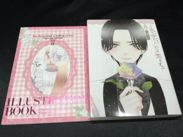 My Dress-Up Darling (Sono Bisque Doll wa Koi wo Suru) 8 Special Edition  with Booklet – Japanese Book Store