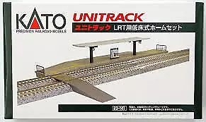 Kato sales unitrack uk