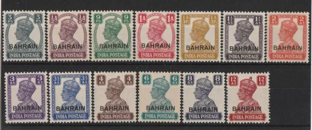 BAHRAIN 1942 'BAHRAIN' on KGVI set 3p-12a, white background. MNH **.