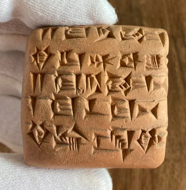 Ancient Sumerian Cuneiform Clay Tablet