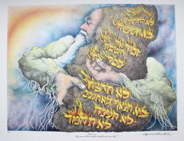 Seymour Rosenthal, Moses, Lithograph, signed and numbered in pencil Seymour Rosenthal, Moses, Lithograph, signed and numbered in pencil