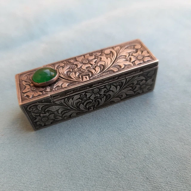 Antico Portarossetto In Argento 800 Cesellato Con Fiori Nome E Data 21-1-1952
