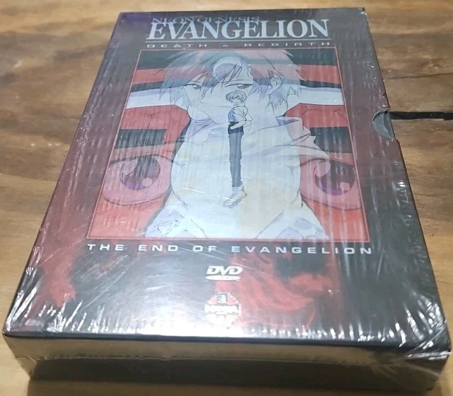 NEON GENESIS EVANGELION Death Rebirth and The End of Evangelion