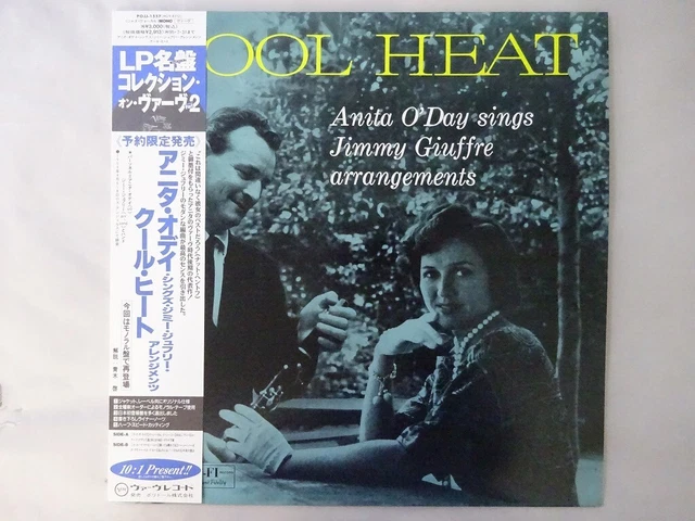 Anita O'Day,Jimmy Giuffre Cool Heat Verve POJJ-1557 Japan VINYL LP OBI Anita O'Day,Jimmy Giuffre Cool Heat Verve POJJ-1557 Japan VINYL LP OBI