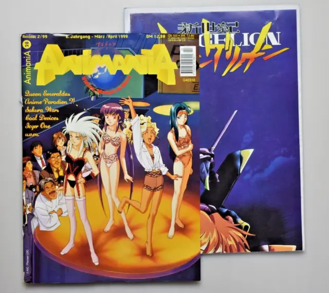 Animania - Ausgabe 36 - 2000 Manga Magazin Heft / beschädigt