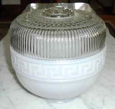 Glass Light Fixture Cover Holophane White & Clear Ribbed 8x8in Large Vintage MCM