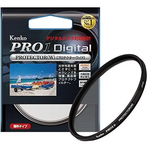 Kenko Lens Filter 46mm PRO1D Protector Lens Low Reflection Cleat Japan 324653