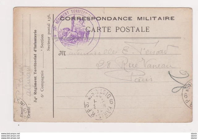 Carte invitation Centenaire du 16e Régiment d'Artillerie Blindée 1954 Lt Colonel DULHOSTE - Collection