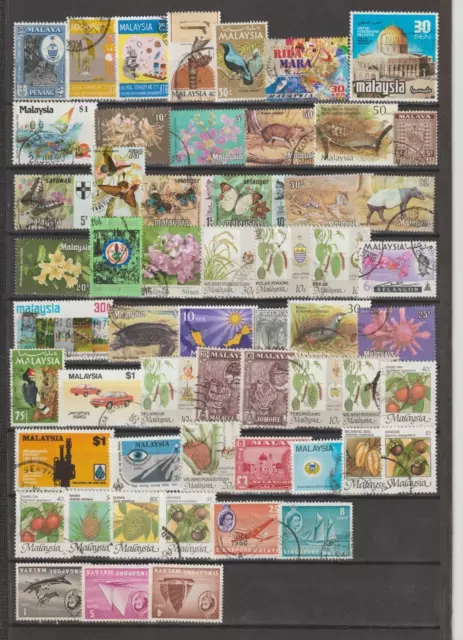 MALAYSIA  Briefmarken Lot    gestempelt siehe Maxi Foto