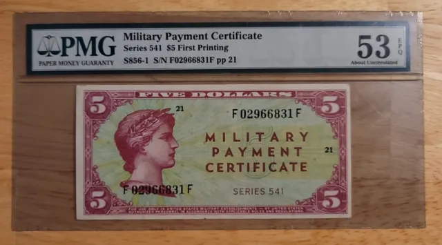 Series 541 $5 MPC Military Payment Certificate PMG AU53 EPQ GRAIL Five Dollar