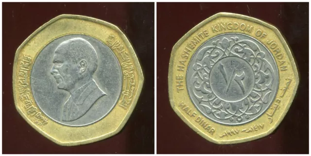 JORDANIE  1/2 dinar 1997