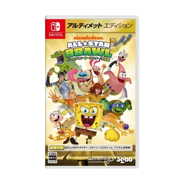Nintendo Switch Nickelodeon All Star Brawl - Türkiyenin En Güvenilir Konsol Mağazası