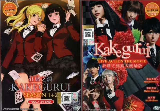 DVD ANIME KAKEGURUI Sea 1-2 Vol.1-24 End + Live Action Reg All English  Dubbed