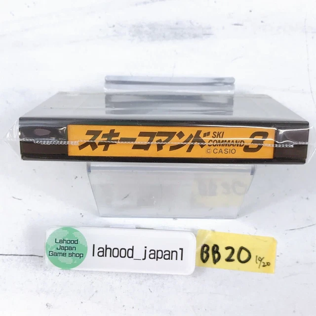 SKI COMMAND 3 MSX GPM-103 CASIO tested working Japanese retoro 2