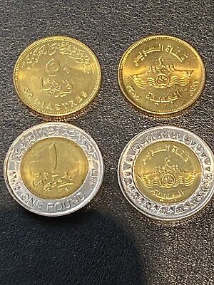 Lot of 2 2015 EGYPT SUEZ CANAL COMM COINS 50 Piastres+1 Pound Ships From Canada