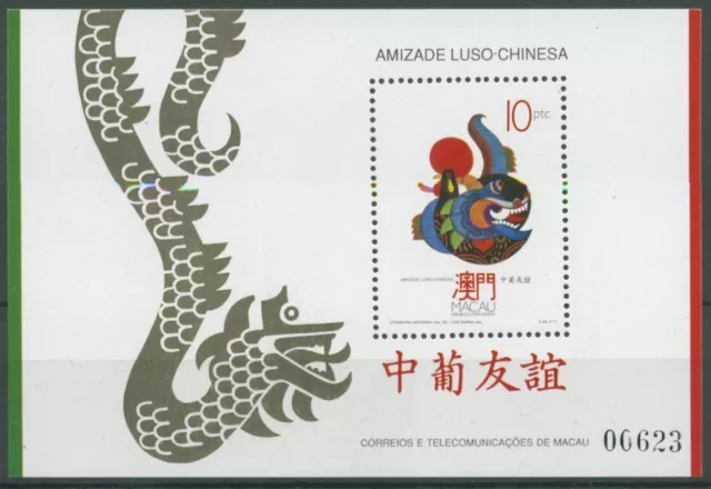 Macau 1992 Portuguese Chinese Friendship Rooster Dragon Block 20 Mint (C26643)