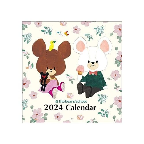 SQUARE BEAR'S SCHOOL 2024 Calendar Wall Hanging Ivory KCA1 27.00