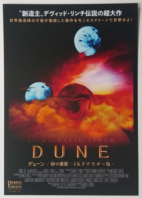 超レア Helmut Lang Walter Pfeiffer ポスター 2000-Now, Originals