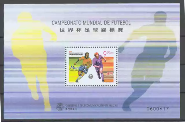 MACAU MACAO - Block 56 - Fußball-WM Frankreich - 1998 - perfekt - **/MNH