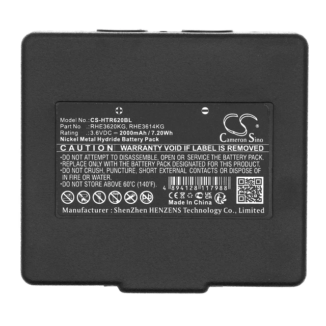 SONY NP-FV70A バッテリー 8.4V 1900mAh Batteries, Camera, Drone & Photo Accessories, Cameras