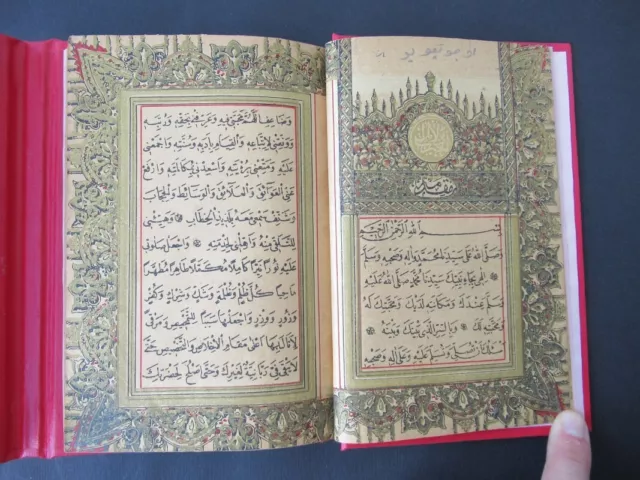 Dala'il al-Khayrat Ottoman Turkish Arabic COPY Old Printed Prayer Book  A.D 1927