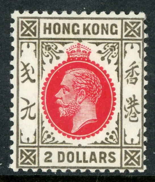 China 1921 Hong Kong $2.00 Carmine & Black KGV Wmk MSCA SG #130 Mint B977 ⭐⭐⭐⭐⭐