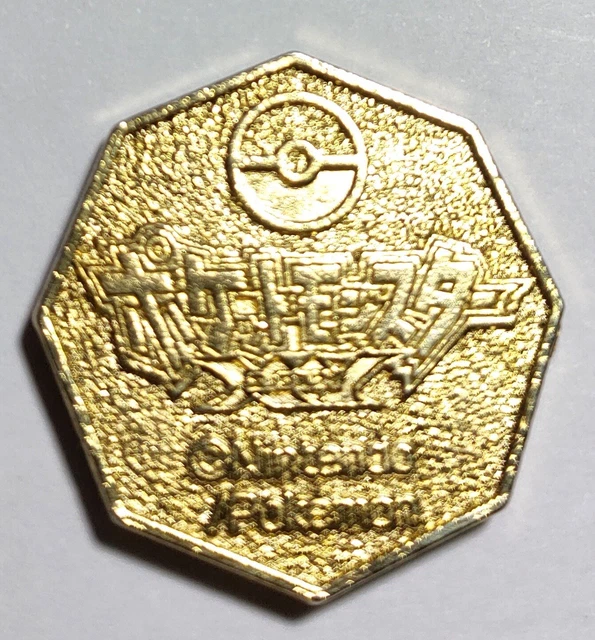 Rare pièce de 2 euros France 2002 faute d'impression - France