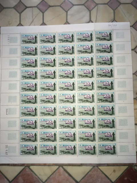 Timbres/stamp France Feuille complète Sheet du N° 1503 x 50 Neuf ** Luxe MNH