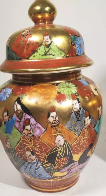 Pair Hand Painted Japanese Porcelain Satsuma Jars Colorful Figures Gilt Signed 2