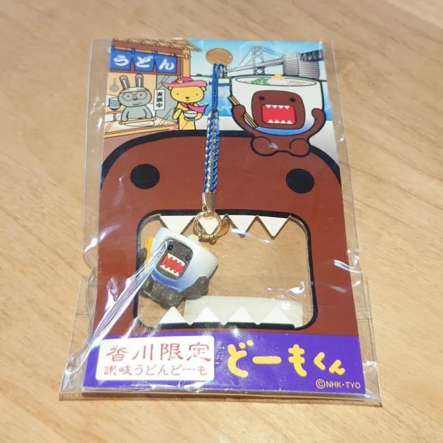 Domo-kun Kagawa Limited Sanuki Udon Keychain