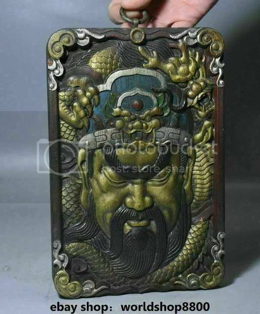 9.2" Old China Wood Painting Feng Shui Guan Gong Yu General Dragon Thangka Hang