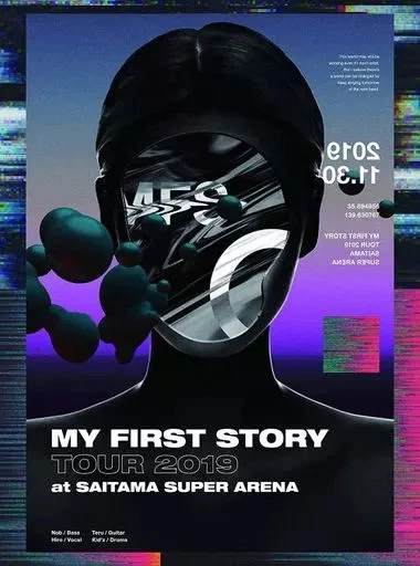 MY FIRST STORY Tour 2019 Final Blu-ray Japan VF, Live Concert 18