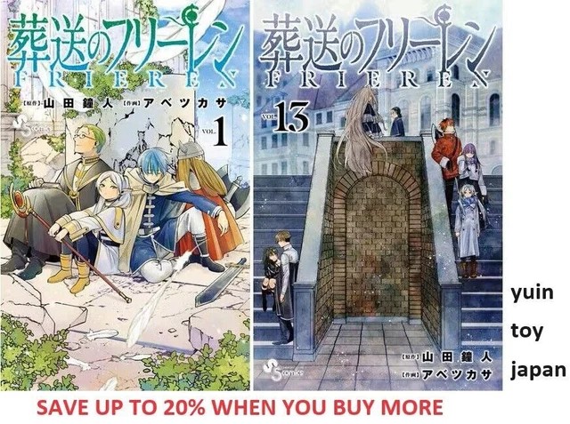 Oreiller Décoration Anime Frieren - 16x24 Cm En Velours Doux | Idée Cadeau Pour Fans Et Déco Chambre