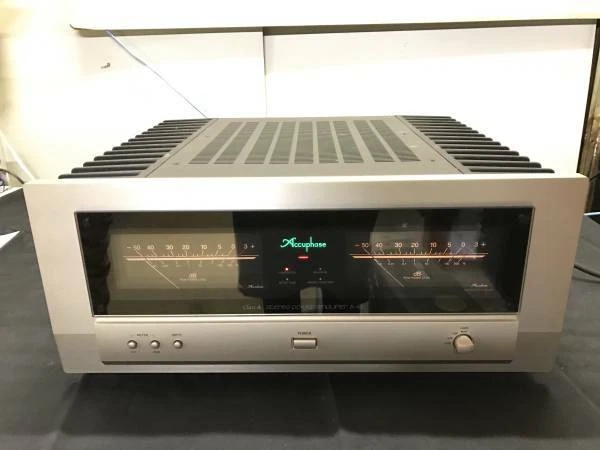 Tres rare Akai amplificateur Fabrique en France AV-M313L