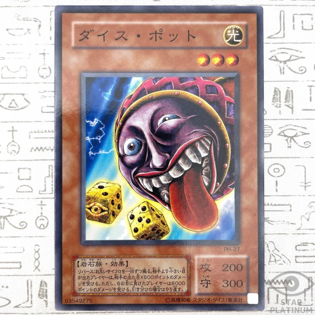 Dice Jar Yugioh FOR SALE! - PicClick