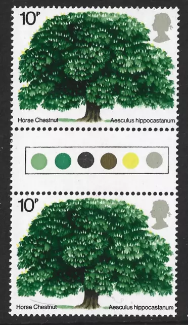 GB 1974 Tree Set Unfolded Traffic Light Gutter Pair Unmounted Mint SG949