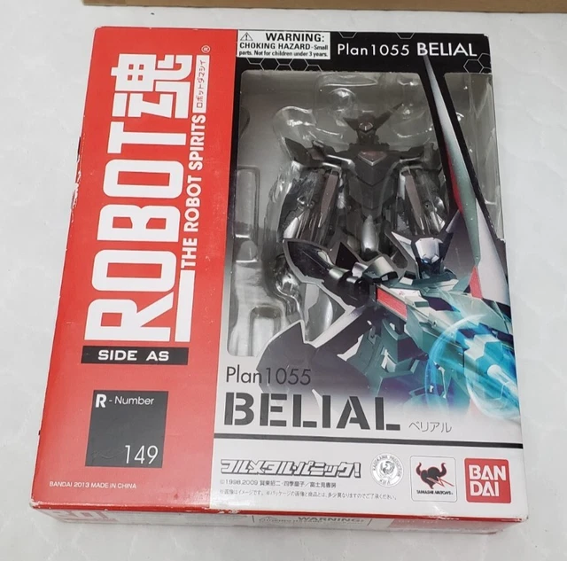 Robot Spirits Belial Full Metal Panic - Action Figure Bandai Con Display Stand | Import Giappone