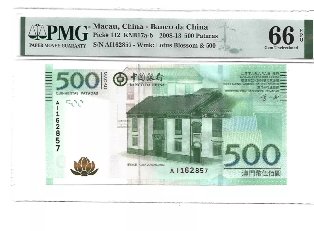 Macau,China-Banco da China Pick#112 2018 500 Patacas PMG 66 EPQ