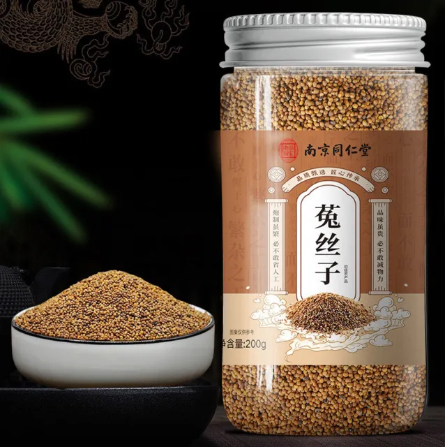 Tusizi graines de cuscute chinoise 200g tisane propre et sans impuretés