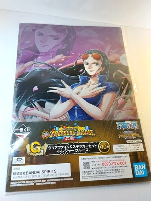 ichiban kuji treasure cruise