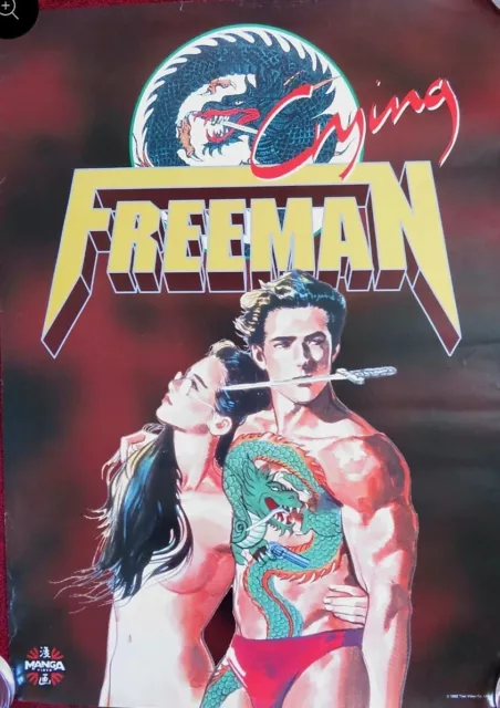 CRYING FREEMAN VHS VIDEO POSTER TOSHIO FURUKAWA MANGA 1992 28x20" TOEI VGC